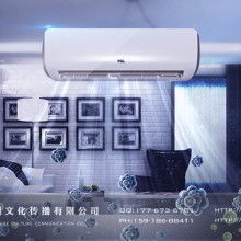 圖文設計制作 融合視覺與內容的藝術