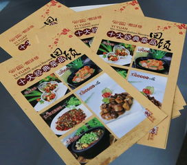 九宮格專注中小企業網絡營銷，助力成都市優藝圖文設計公司邁向互聯網新篇章