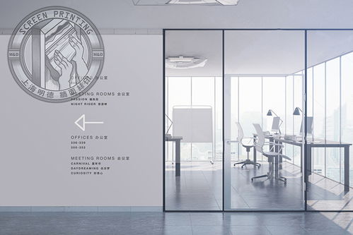 高新區大型墻面絲印圖文軟件開發方案探析