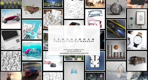 大神作品集圖文設(shè)計(jì)制作全解析