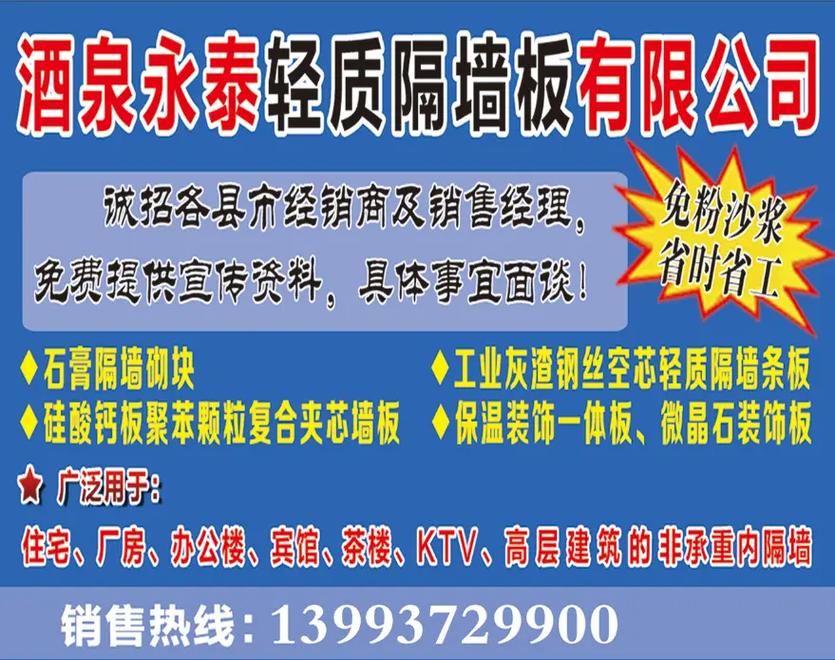 專業(yè)門頭招牌與圖文快印 軟件開發(fā)助力廣告設(shè)計(jì)制作高效轉(zhuǎn)型