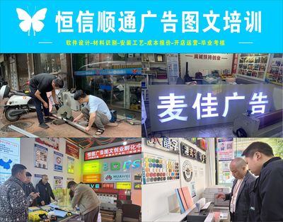 開(kāi)圖文快印店與軟件開(kāi)發(fā)的跨界融合 技術(shù)學(xué)習(xí)路徑指南