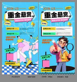 KTV圖文素材設(shè)計(jì)全攻略 從素材獲取到專(zhuān)業(yè)制作