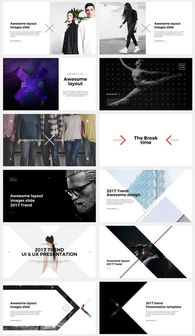 精進(jìn)版式設(shè)計(jì) 探索100+圖文排版的藝術(shù)與軟件實(shí)現(xiàn)