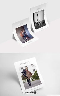 版式設計、圖文組合與軟件開發 跨領域的視覺傳達藝術