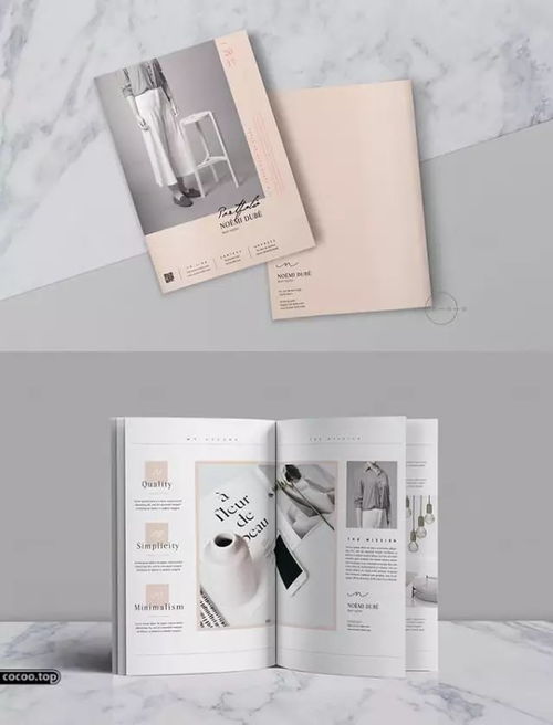 圖文并茂 版式設計技巧與圖文排版的基本形式探究