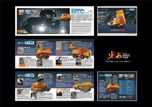 洛陽火石圖文設計工作室 不止于畫冊印刷的全方位設計服務