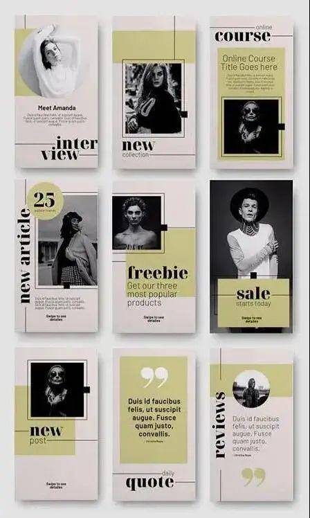 掌握五大版式要點，打造卓越軟件開發界面設計