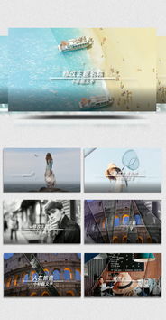 2019清新夏日AE模板與高清素材資源分享